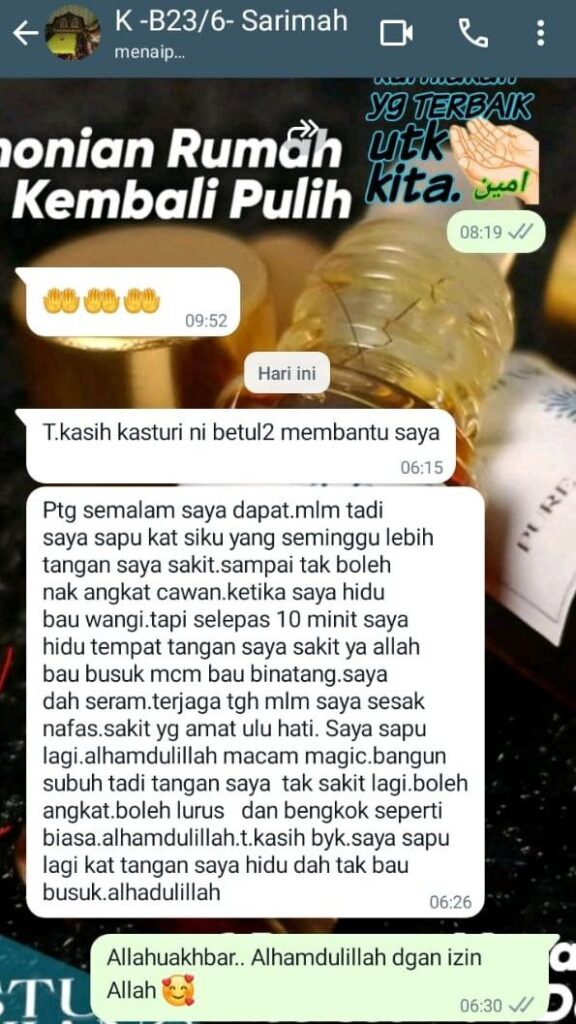 photo_2024-09-07_09-51-23